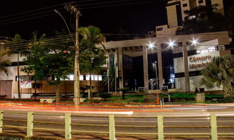 A Câmara Municipal de Itabira
