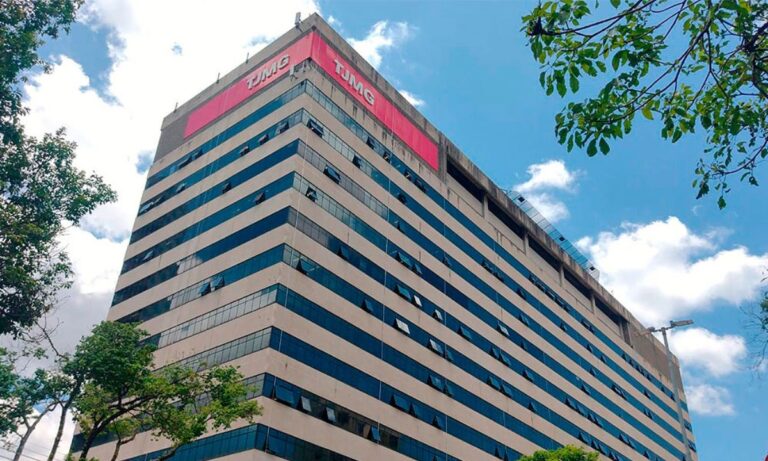 O Tribunal de Justiça de Minas Gerais.