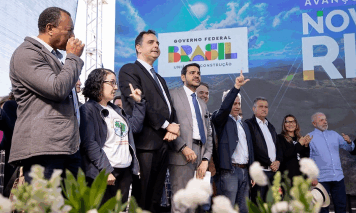 Lula Mariana