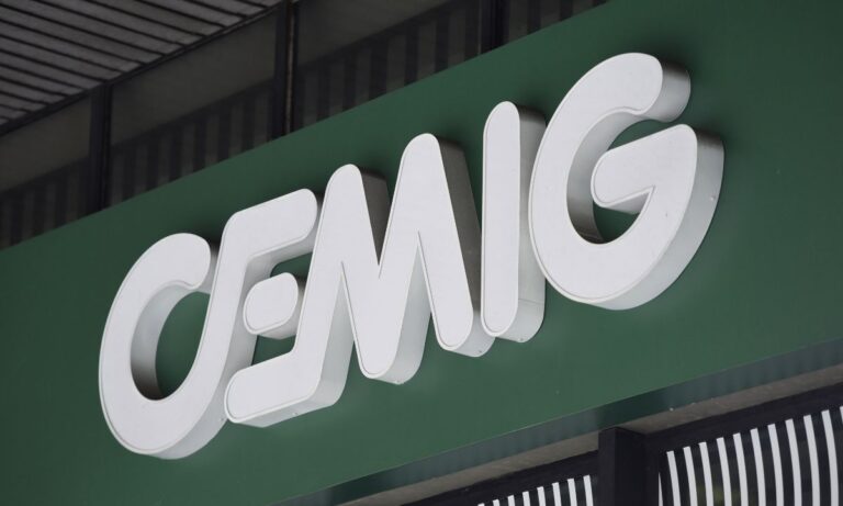Fachada da Cemig