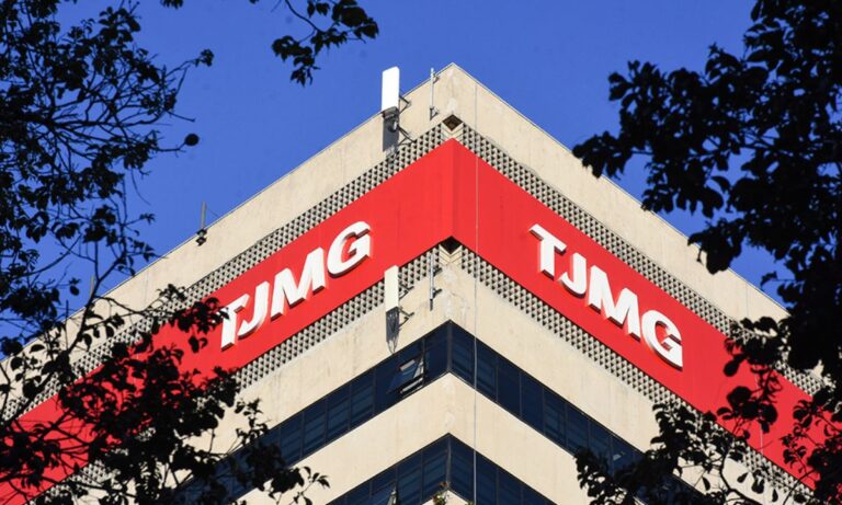 Sede do TJMG em Belo Horizonte