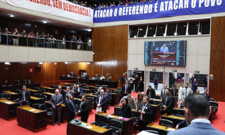 O plenário da Assembleia de Minas