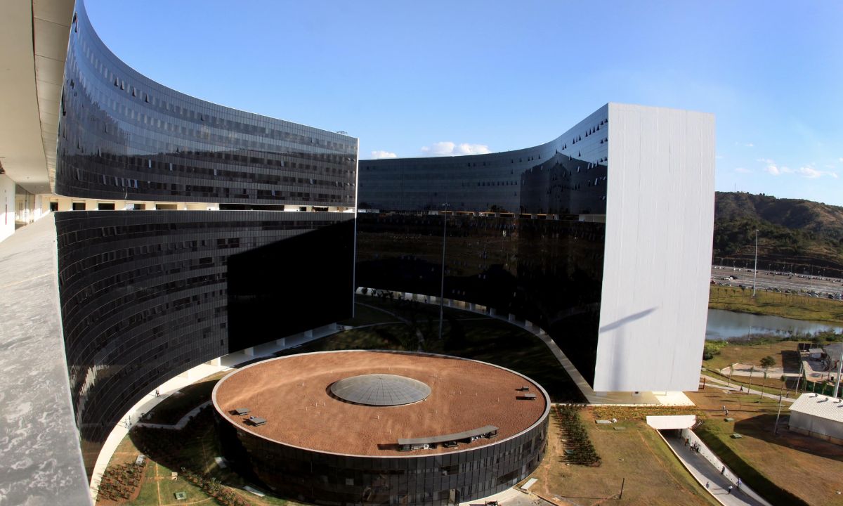 A Cidade Administrativa